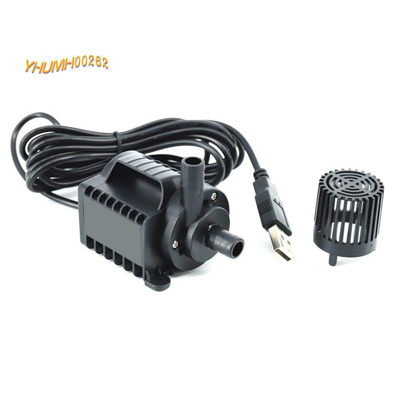 [Bestseller Y2]5V ปั๊มน้ําแบบจุ่ม 0-600L/H ปั๊มน้ําพุขนาดเล็ก 8 ระดับปรับได้ 0-7.2ft ยก USB ชาร์จสํา