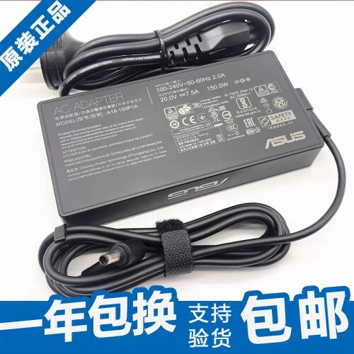 Original Asus A18-150P1A Power Adapter 20V7.5A Flight Fortress 7 8 สายชาร์จโน๊ตบุ๊ค