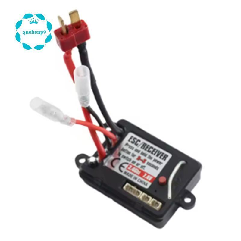 1:16 RC Brushed ESC RC Brushed Electronic Speed Controller RC Brushed ESC