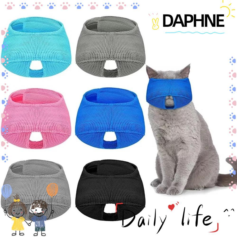 DAPHNE Anti Bite Muzzles, Breathable สีสัน Cat Muzzle, ตาข่าย Cat Mouth Guard Muzzle ลูกแมวถุงอาบน้ํ