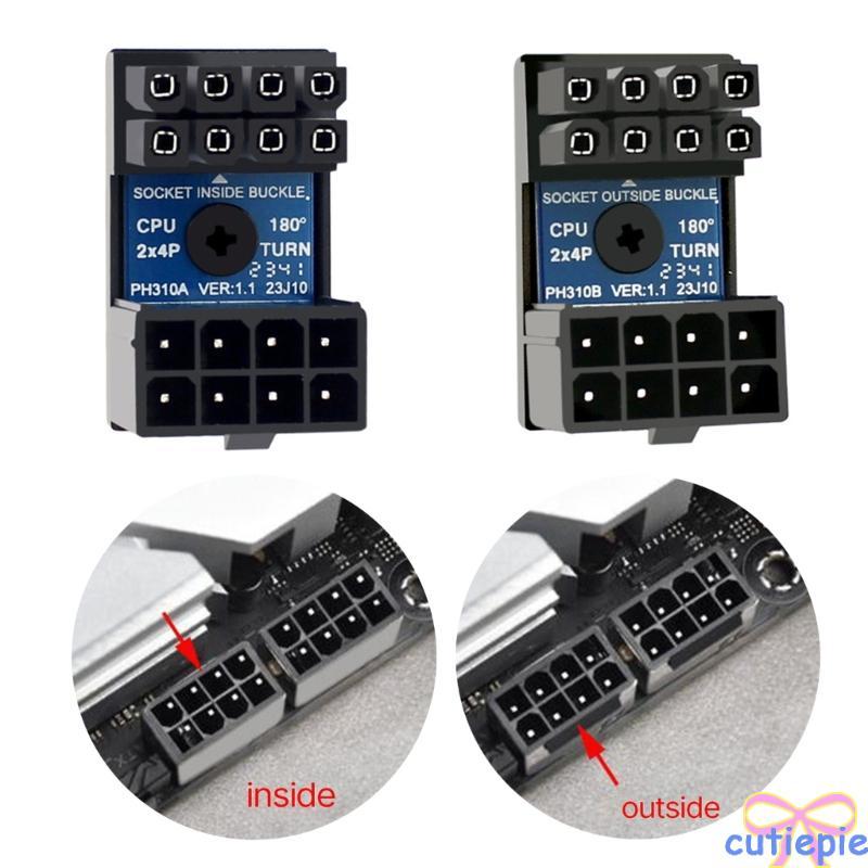 Cutie 8Pin Graphics Video Card Connector CPU 8pin Power Steering Connector 180 องศา