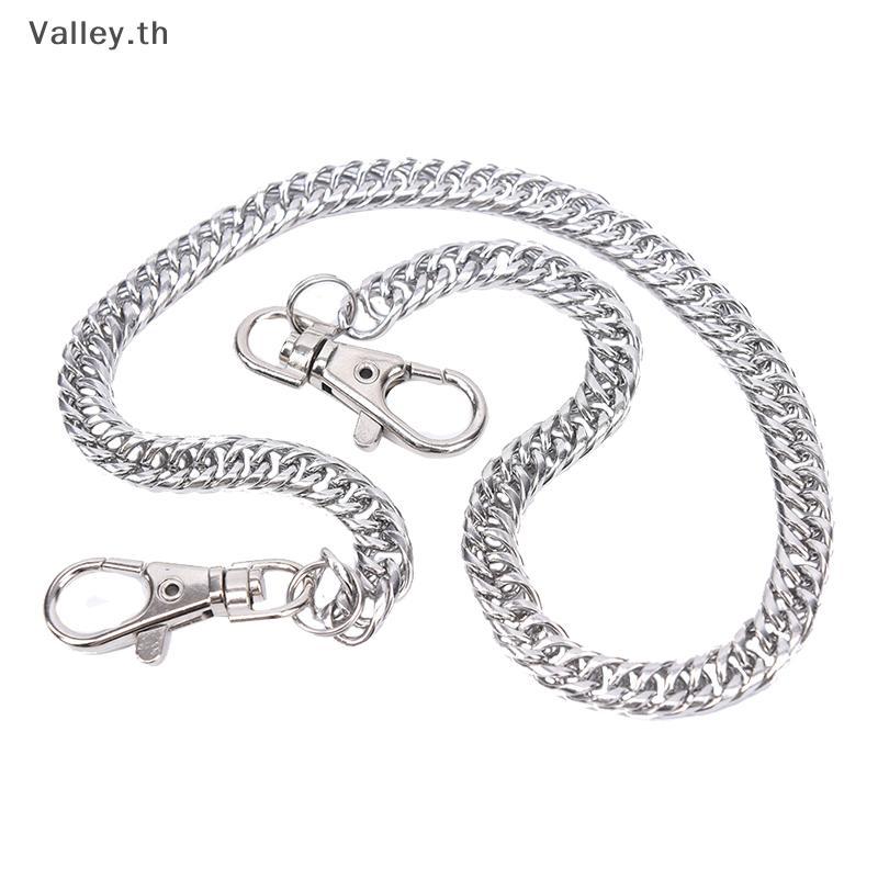[Valley] Punk Long Wallet Belt Chain Pants Hipster Pant Jean พวงกุญแจ Hip Hop Jewelry TH