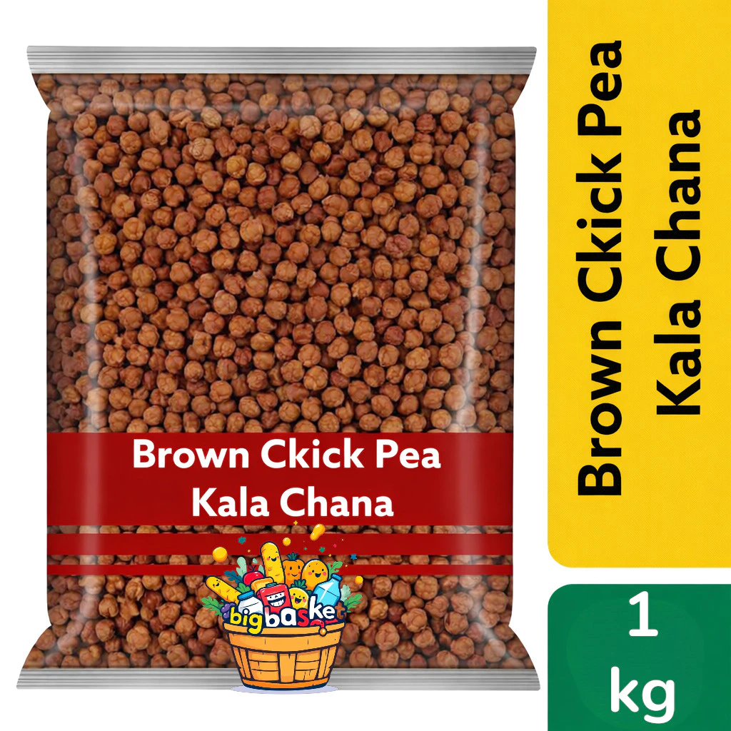 Kala Chana BrownChick Pea 1 กก./500 กรัม ถั่วลูกไก่สีน้ำตาล ถั่วหัวช้าง ถั่วลูกไก่ เม็ด สีน้ำตา NV