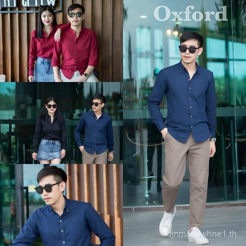 เสื้อแขนยาว คอปก ผ้าOxford เกรดพรีเมี่ยม ARDAMAN [คอปก]