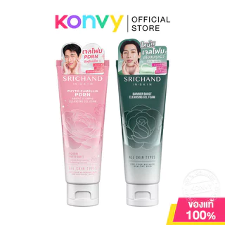 Srichand Cleansing Gel Foam ศรีจันทร์ เจลโฟมล้างหน้า 100ml (Barrier Boost/Phyto Camellia PDRN)