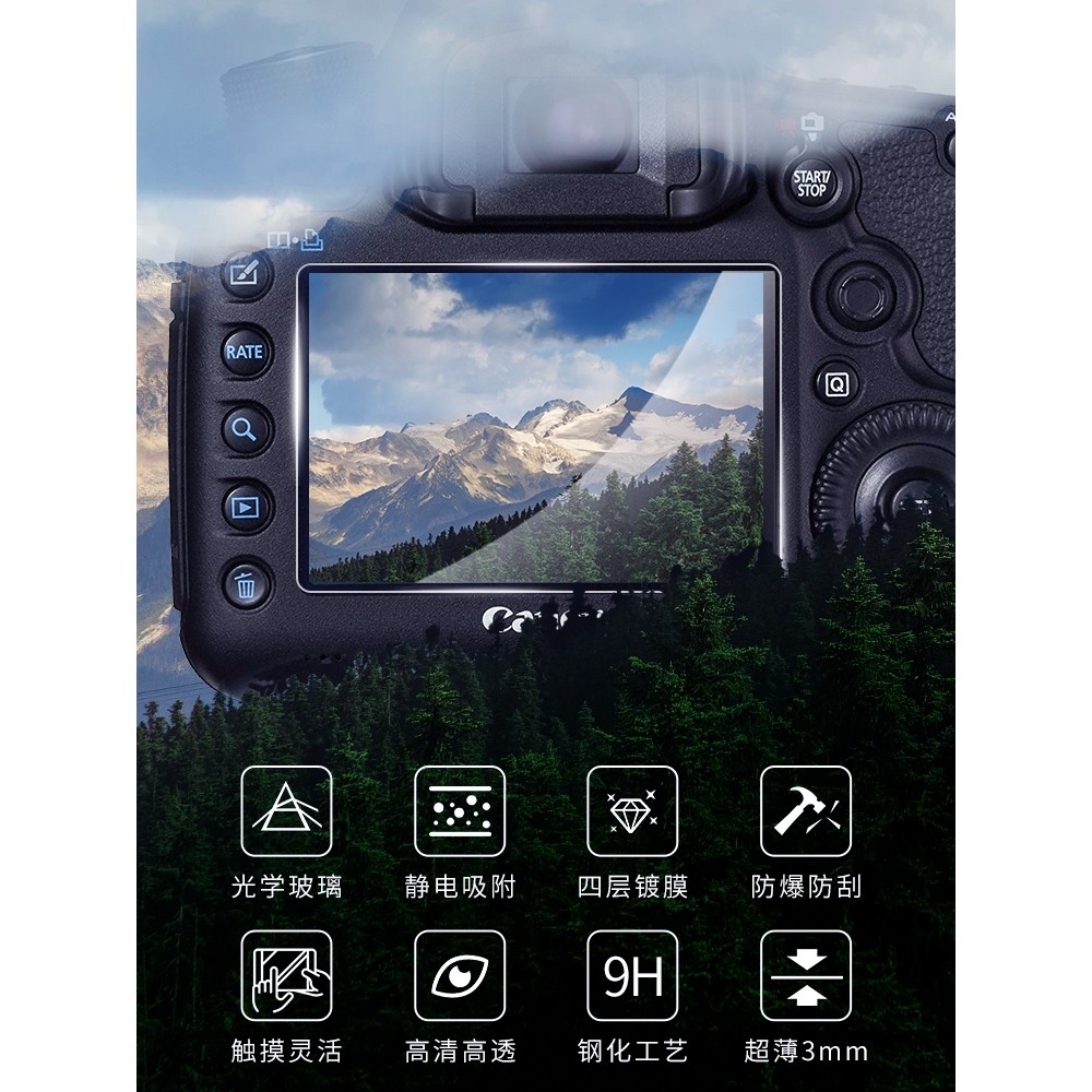 กล้อง Canon R10v1 HD ฟิล์มนิรภัย R50g7x2x3r567R8 ฟิล์มป้องกัน r62m50200d อุปกรณ์เสริม