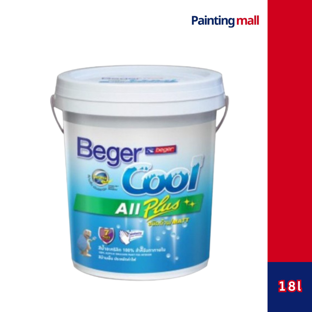 สีทาฝ้าเพดาน Beger คูลออลพลัส  (I-3511 / I-3599) ขนาด 18 ลิตร  สีขาว / สีควันบุหรี่ ชนิดด้านพิเศษ เบ