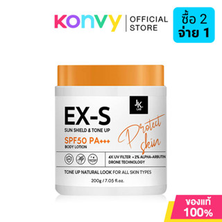 JKxLab EX-S Ultra Sun Shield Tone Up Body Lotion SPF50 PA+++…