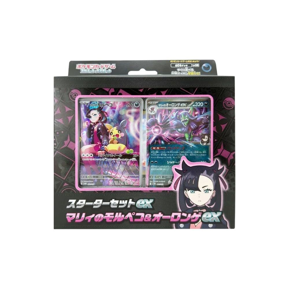 Pokemon Card Game Starter Set ex Marnie's Morpeko & Grimmsnarl Unused