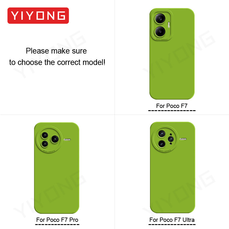 สําหรับ PocoF8 Ultra YIYONG Silky รูปที่ 3