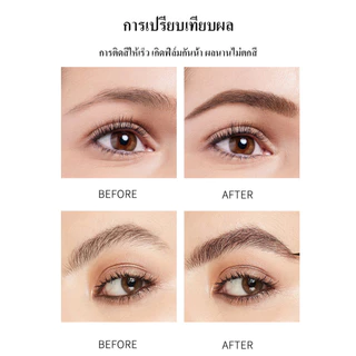 🎯สินค้าขายดี🎯【เจลสักคิ้ว/เจลย้อมคิ้ว】เจลติดทนนาน ใช้ง่าย ลอกออกได้ สีธรรมชาติ หลายสี เหมาะสำหรับผู้หญิง คนขี้เกียจแต่งหน้า 🎉ลดกระหน่ำ🎉