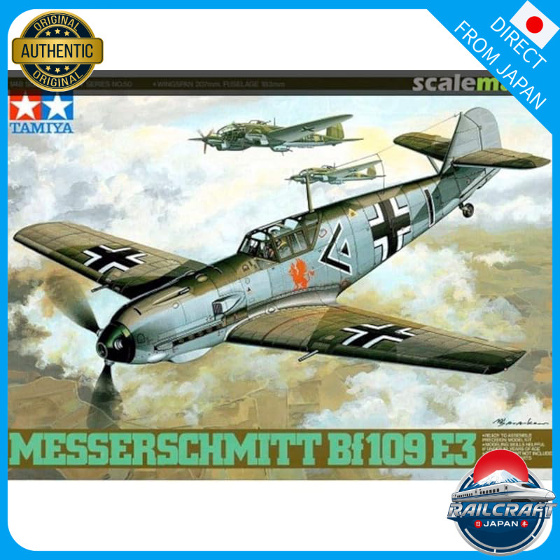 Tamiya 1/48 Masterpiece Series No.50 German Air Force Messerschmitt Bf109E-3 Plastic Model 61050