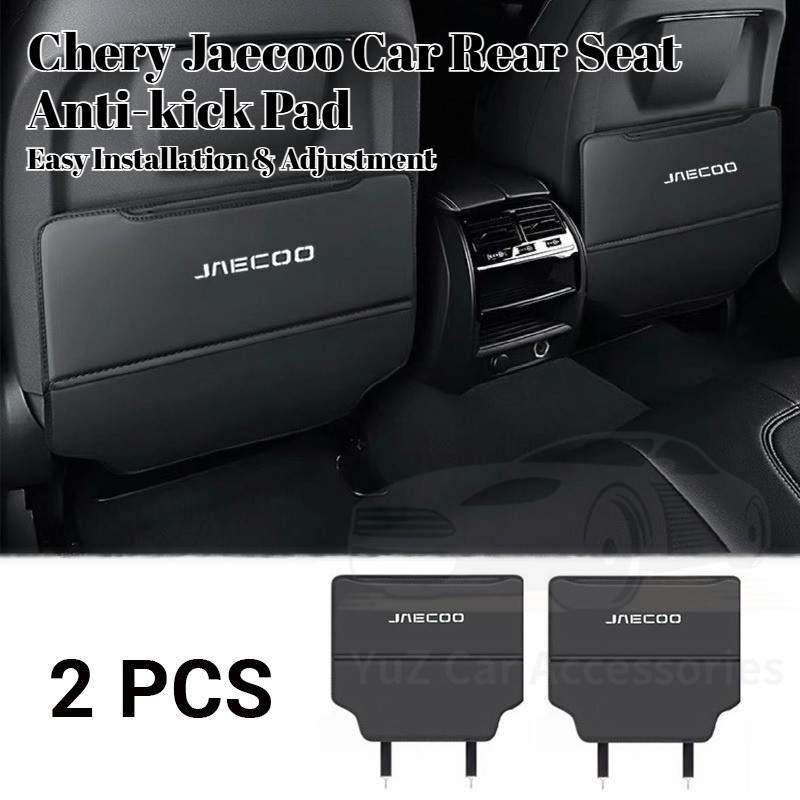 Chery Jaecoo รถที่นั่งด้านหลัง Anti-kick Pad ติดตั้งง่ายและปรับอุปกรณ์เสริมภายในสําหรับ Chery Jaecoo J7 J8 J5