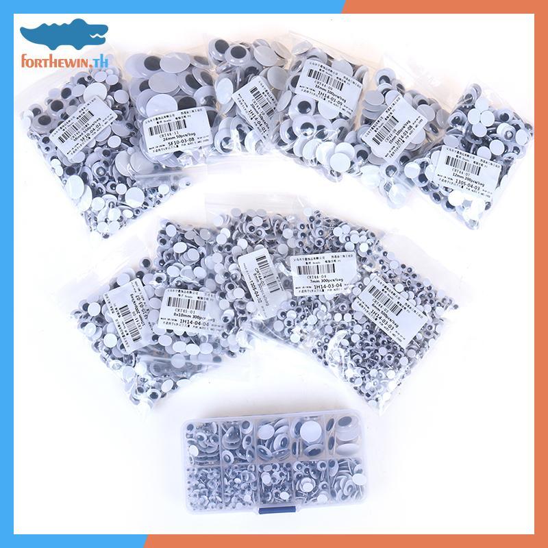 Forthewin Self-กาวผสมEyesสําหรับของเล่นตุ๊กตาGogly wiggly Eyes DIYอุปกรณ์เสริมTh