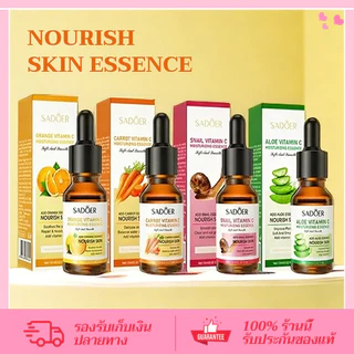 CORNER SADOER เซรั่มหน้าใส ขนาด 15 ml. หลากหลายสูตรให้เลือก(เลือกได้ 4 สูตร)
