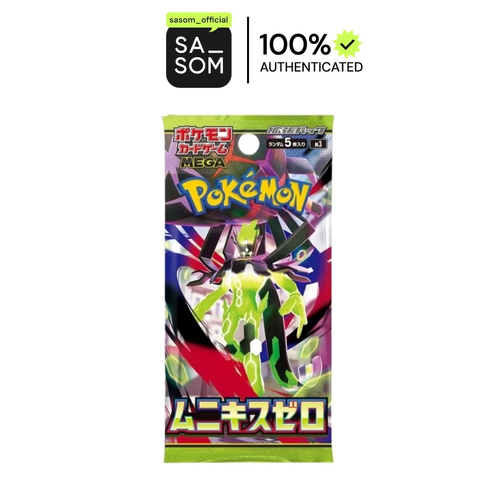 Pokemon [m3] MEGA "Nullifying Zero [Munikis Zero]" Booster Pack (JP) | ของแท้ ตรวจสอบโดย SASOM