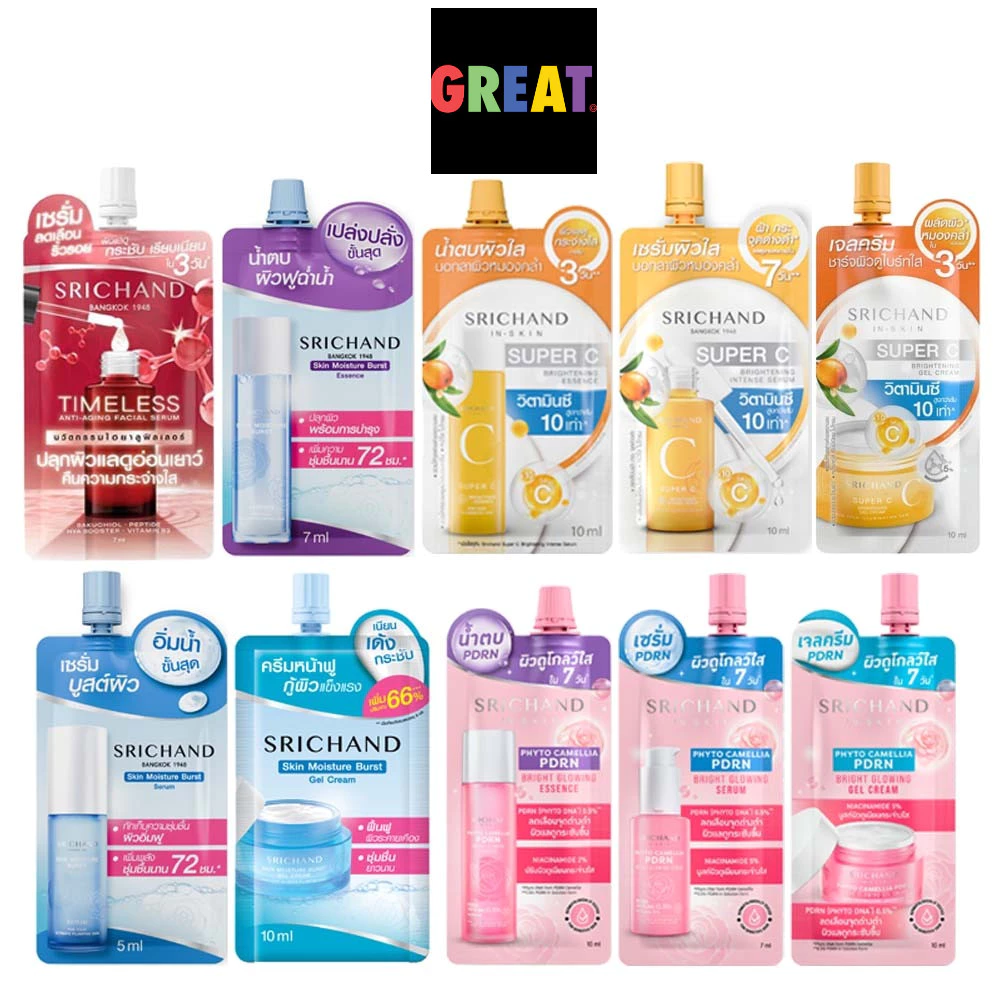 1 ซอง ศรีจันทร์ สกิน มอยส์เจอร์ เบิร์ส essence / เซรั่ม/ เจลครีม / Super C Srichand Skin Moisture Burst ครีมหน้าฟู