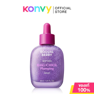 EQQUALBERRY Bakuchiol Plumping Serum 30ml เซรั่มบำรุงผิวสูตรอ่อนโยน อีควอลเบอร์รี่.