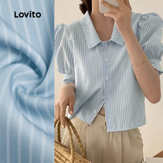 Lovito เสื้อเชิ้ตลำลองสำหรับวันสงกรานต์ กระดุมหน้า สีฟ้า สำห…