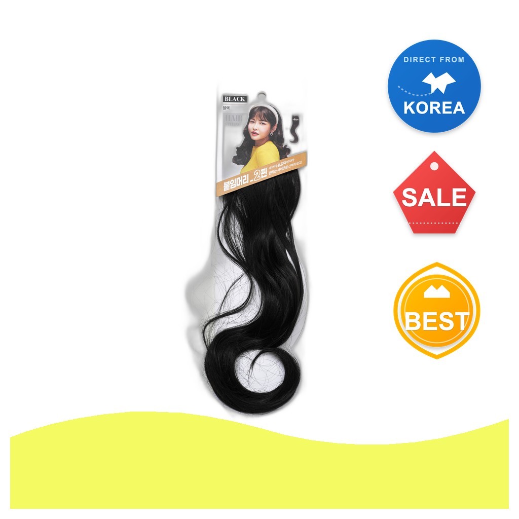 ชิ้นส่วนต่อผมคลิป (2 พิน) สีดำ จาก Studio Seoul