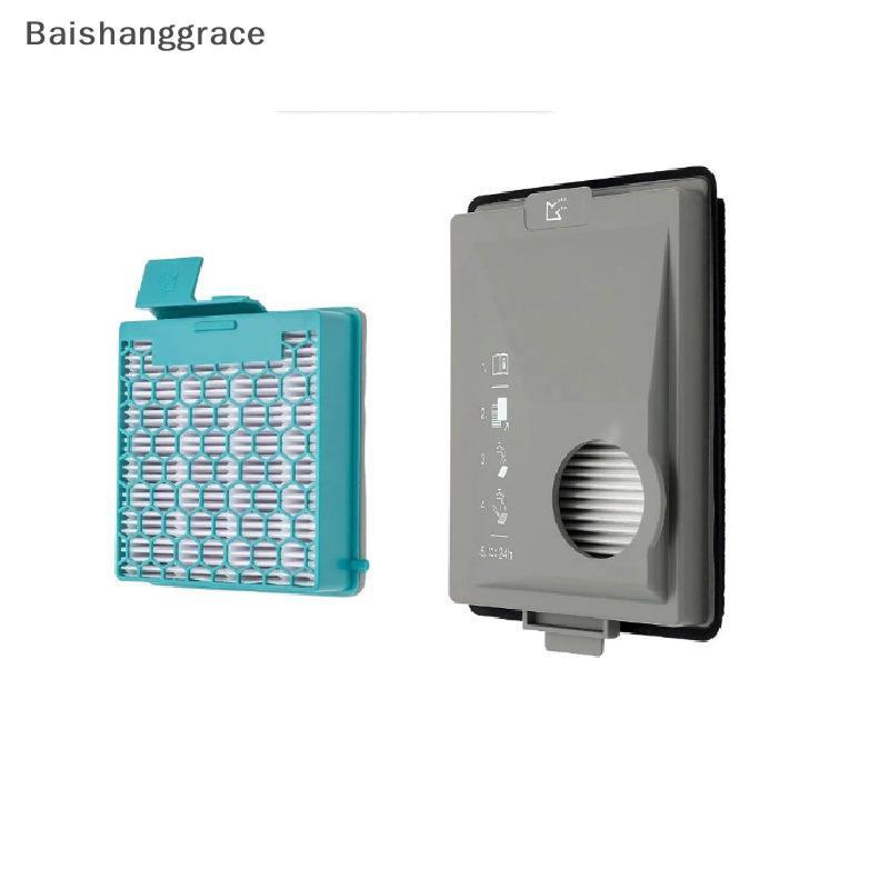 Baishanggrace 1 ชิ้นสําหรับ Miele Boost CX1 เครื่องดูดฝุ่นอุปกรณ์เสริมคาร์บอนกรองเครื่องดูดฝุ่น HHT