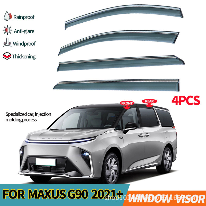 แผ่นกันฝนหน้าต่างรถยนต์ MAXUS G90 แผ่นบังแดดหน้าต่างด้านข้าง แผ่นกันฝน MAXUS G90