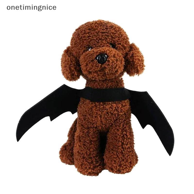 Onetimingnice ใหม่สัตว์เลี้ยงสุนัข Cat ค้างคาว Wing คอสเพลย์ Prop ฮาโลวีนชุดแฟนซีเครื่องแต่งกายชุดปี