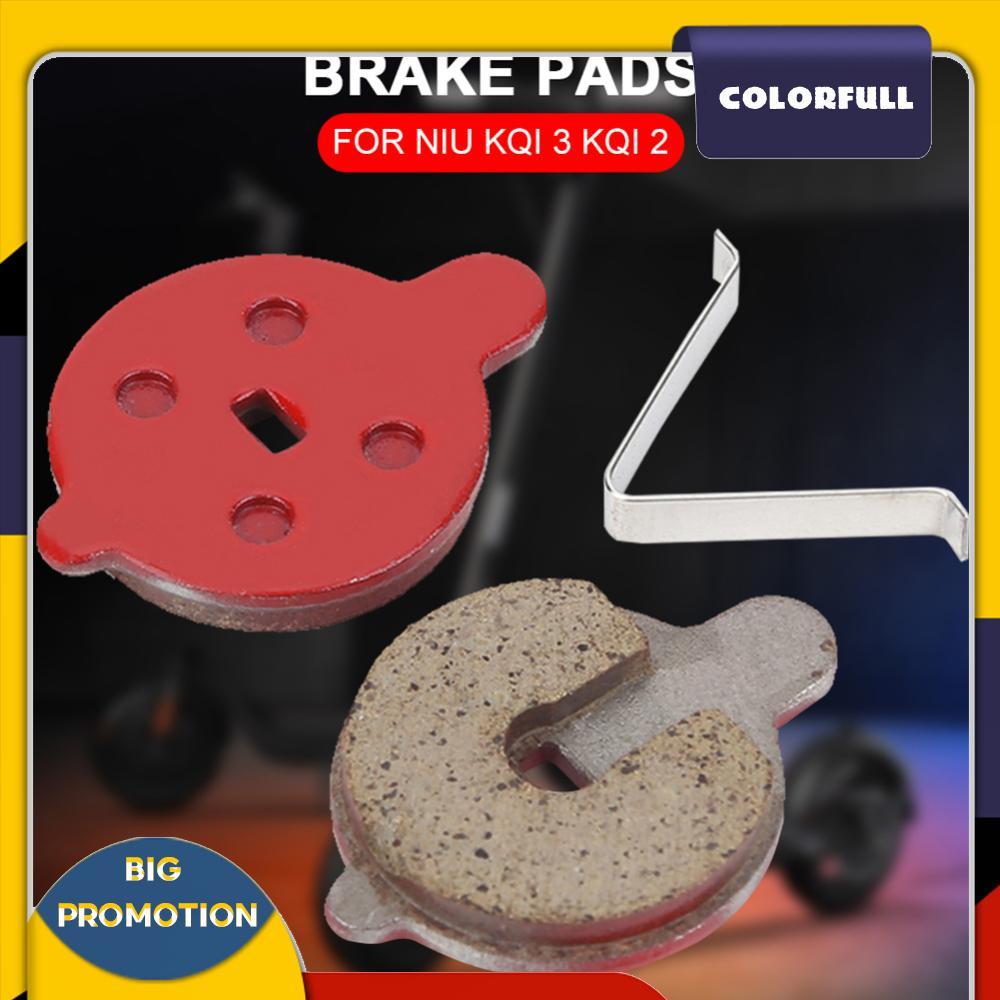 แผ่นดิสก์เบรคสกู๊ตเตอร์สำหรับ NIU KQI 3 และ KQI 2 Pro ที่ทนทานต่อการสึกหรอ