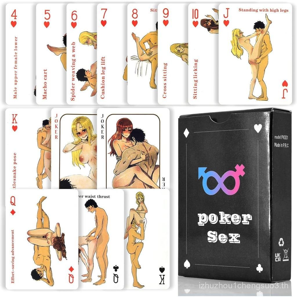Erotische Spiele für Paare–Kartenspiel für Erwachsene – Sexstellungen Karten für Paare–Perfektes Ges