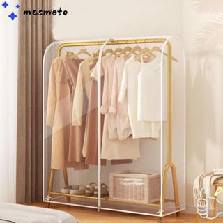 มาสเมโต ผ้าคลุมกันฝุ่นเสื้อผ้า, ป้องกันการจัดเก็บชุดกันน้ําค…