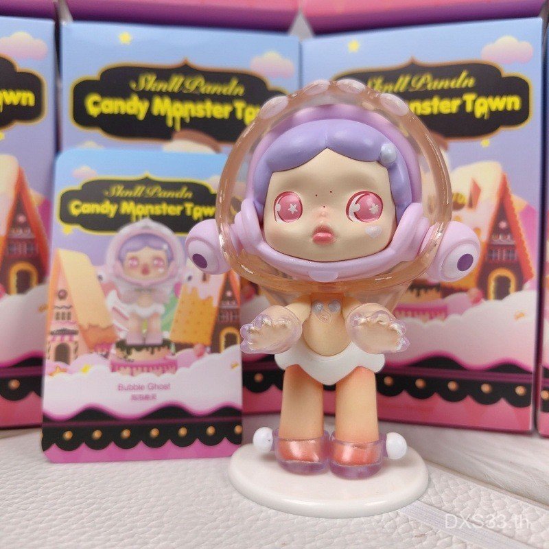 Pqpmart Trendy Candy Box Series Code Jewelry Bubble Special Monster Toy Town Blind Figure skullpanda