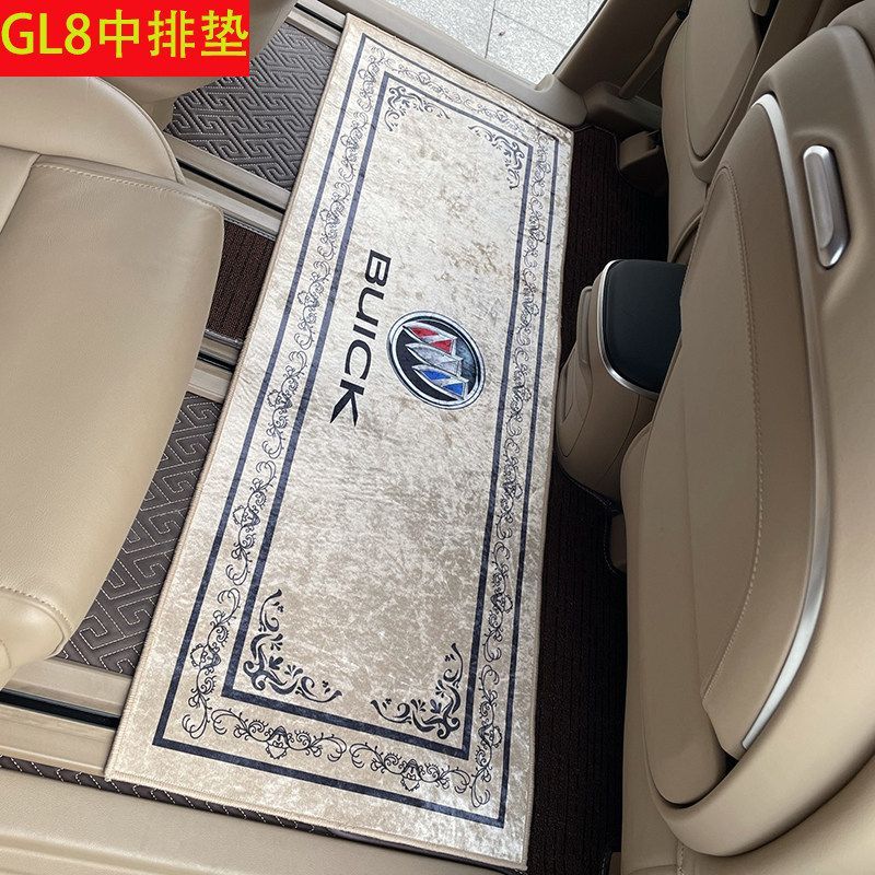 Buick Business Vehicle ES Lu Zun 653T 652T พื้นไม้แถวกลางเสื่อธุรกิจดัดแปลงเสื่อเท้าพรมปูพื้น GL8