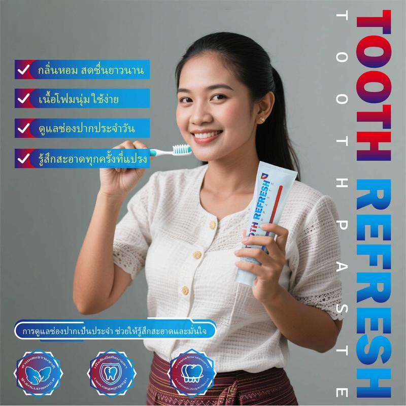 现货速发专TOOTH REFRESH TOOTHPASTE ผลิตภัณฑ์ทําความสะอาดชนิดผง 50g0306226
