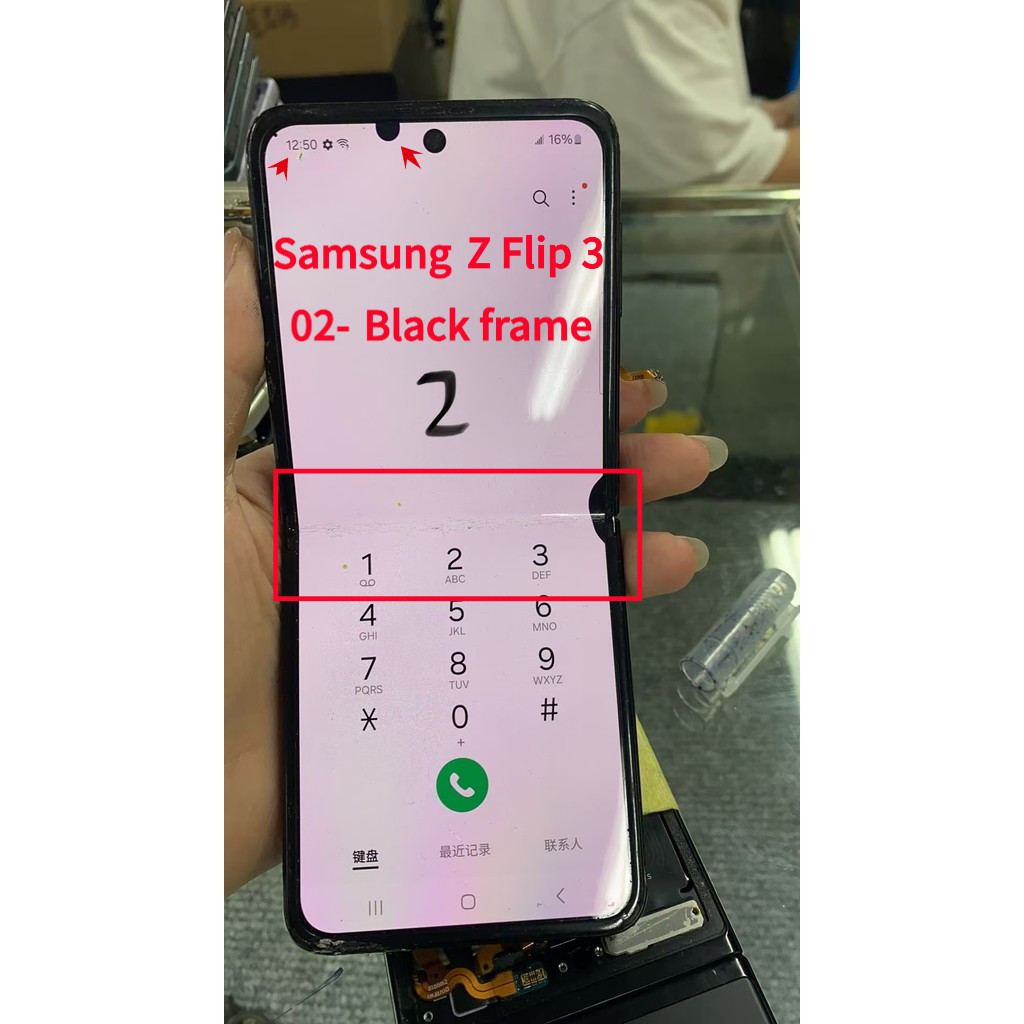 SAMSUNG 6.7นิ้วSuper AmoledสําหรับSamsung Z Flip 3 F711 จอแสดงผลLCD Touch Screen AssemblyสําหรับZ fl