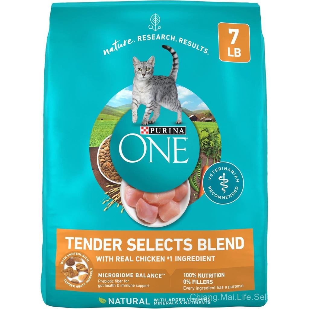 Purina ONE อาหารแมวแบบแห้งธรรมชาติ Tender Selects Blend With Real Chicken - 7 ปอนด์ กระเป๋า