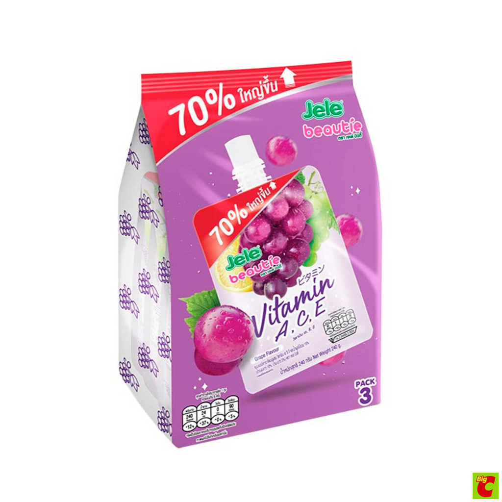 [สั่งซื้อขั้นต่ำ 2 ชิ้น] เจเล่ บิวตี้ ขนมเยลลี่คาราจีแนนผสมวิตามินซี และน้ำผลไม้รวม 240 ก. แพ็ค 3