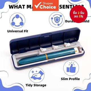 อินซูลินปากกากรณีแบบพกพาเดินทางสําหรับอุปกรณ์เบาหวานปลอดภัยก…