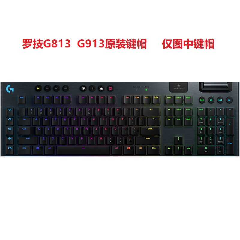 gmk keycap keycap ไทย ปุ่มกด Logitech G913