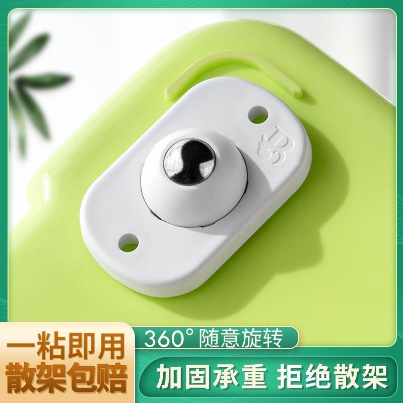 Mini Ball Universal Caster ทนต่อการสึกหรอ 82F5