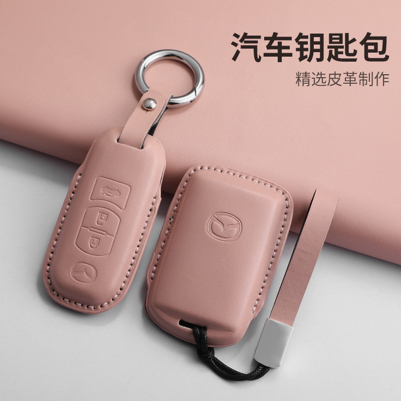 เหมาะสําหรับ Mazda cx4 ฝาครอบกุญแจ Atz cx3cx7cx8 Mazda 2 อุปกรณ์ตกแต่งภายในรถยนต์ป้องกันกุญแจ V1UZ