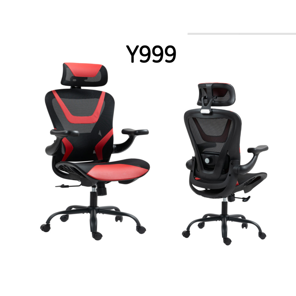 YAJI Y999 เก้าอี้ปรับเอวที่วางแขนพับได้