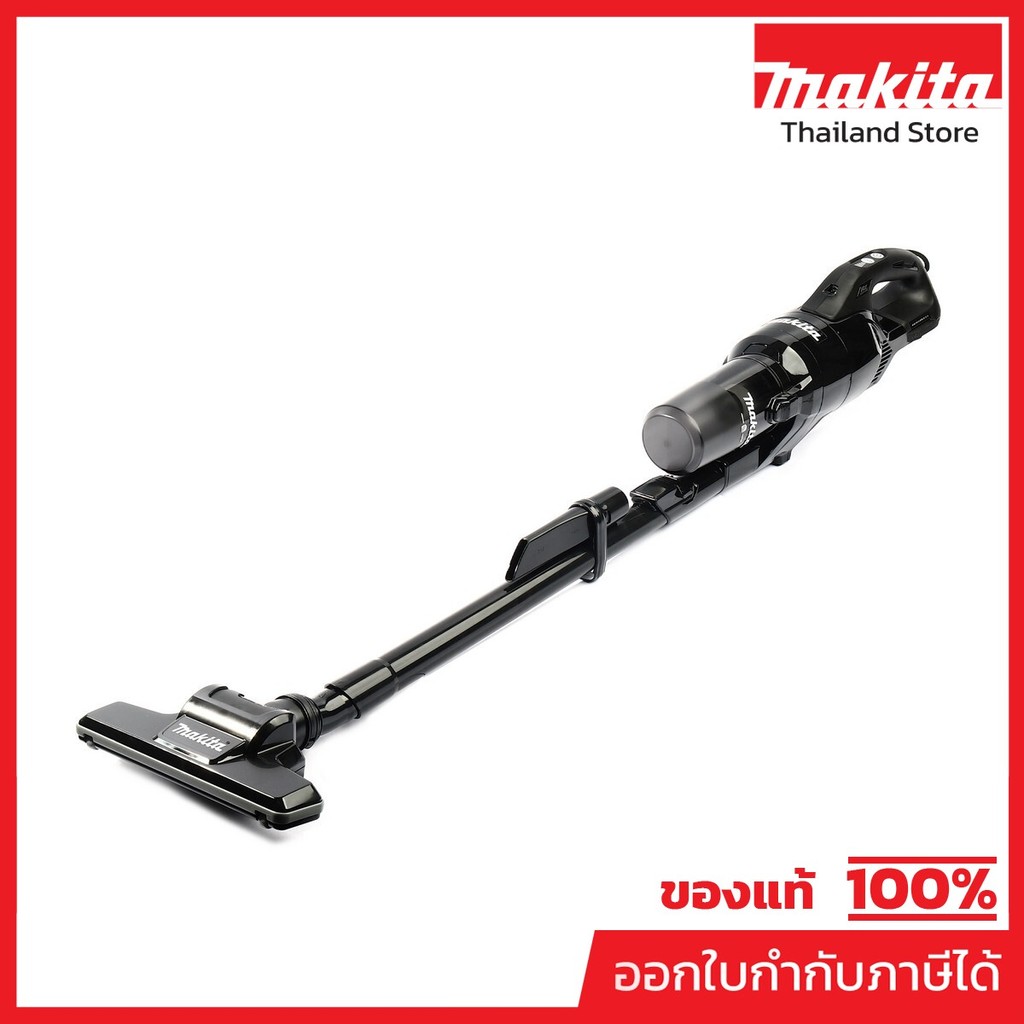 MAKITA DCL286FZB เครื่องดูดฝุ่นไร้สาย 18V เก็บฝุ่น 250 มล. ปรับได้ 4 ระดับ ประเภทไซโคลน สีดำ เครื่องเปล่า (มากีต้า)