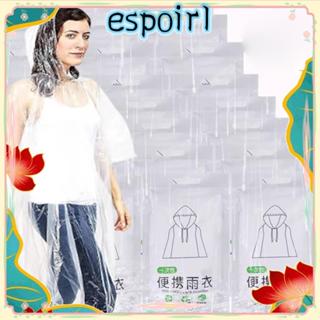 เสื้อกันฝนปอนโช สำหรับเดินป่าและตั้งแคมป์กลางแจ้ง