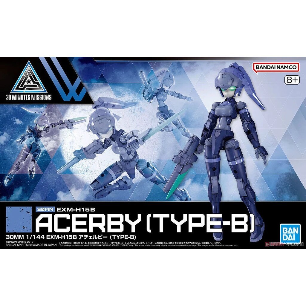 Bandai 30MM 1/144 EXM-H15B ACERBY (TYPE-B) (54) 4573102657152 A6