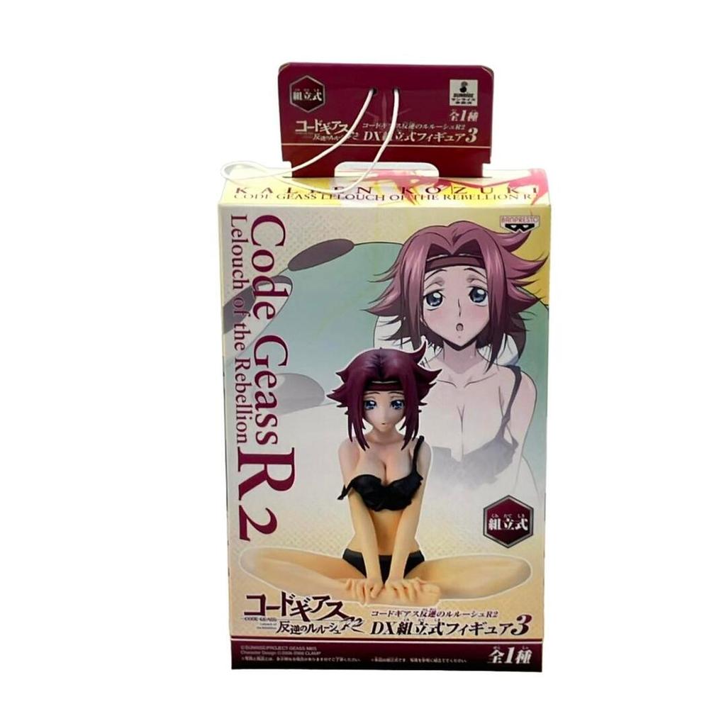 figures Code Geass Direct from Japan Secondhand