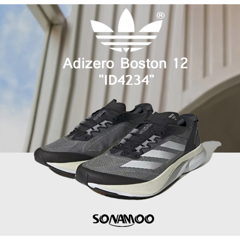 *พร้อมส่ง* 100% authentic ADIDAS ADIZERO BOSTON 12 ID4234 รองเท้าผ้าใบ