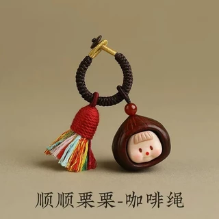 น่ารักถั่วตุ๊กตาพวงกุญแจถุงโชคดีเสน่ห์พู่ที่มีสีสันจี้สร้างสรรค์ของขวัญสําหรับผู้หญิงกุญแจรถตกแต่ง