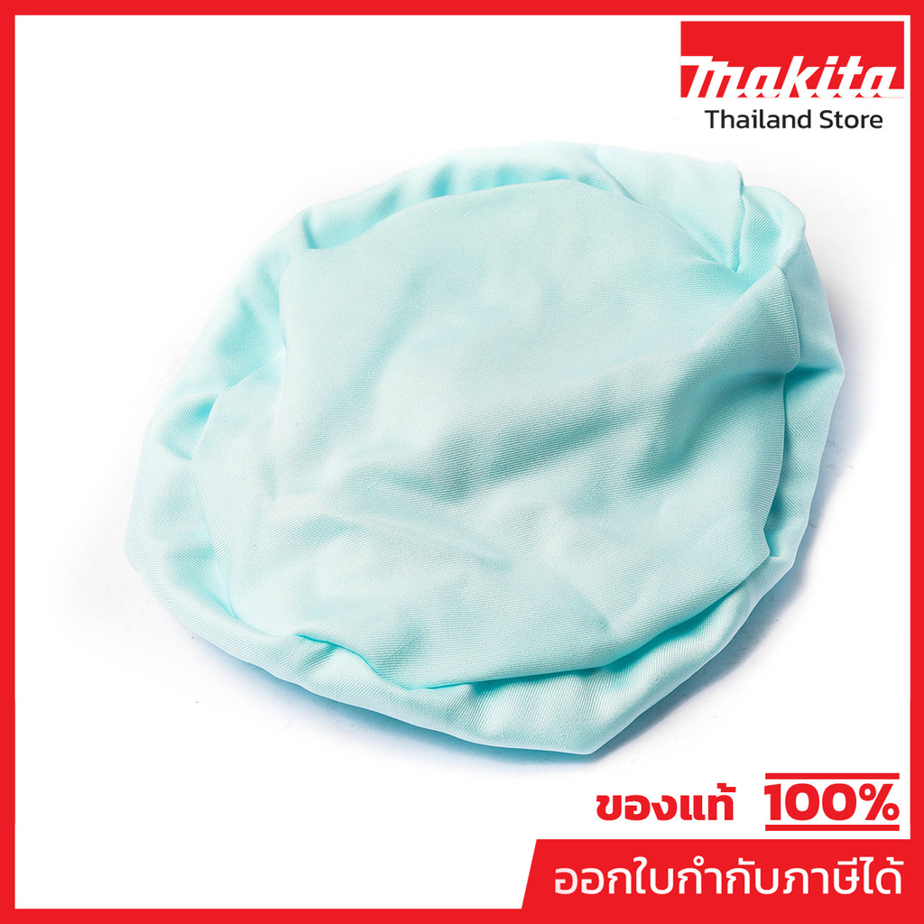 MAKITA มากีต้า MP162635-6 อะไหล่ DVC750L ถุงกรองผ้า PRE FILTER PRE FILTER FOR DVC750L Code 162635-6
