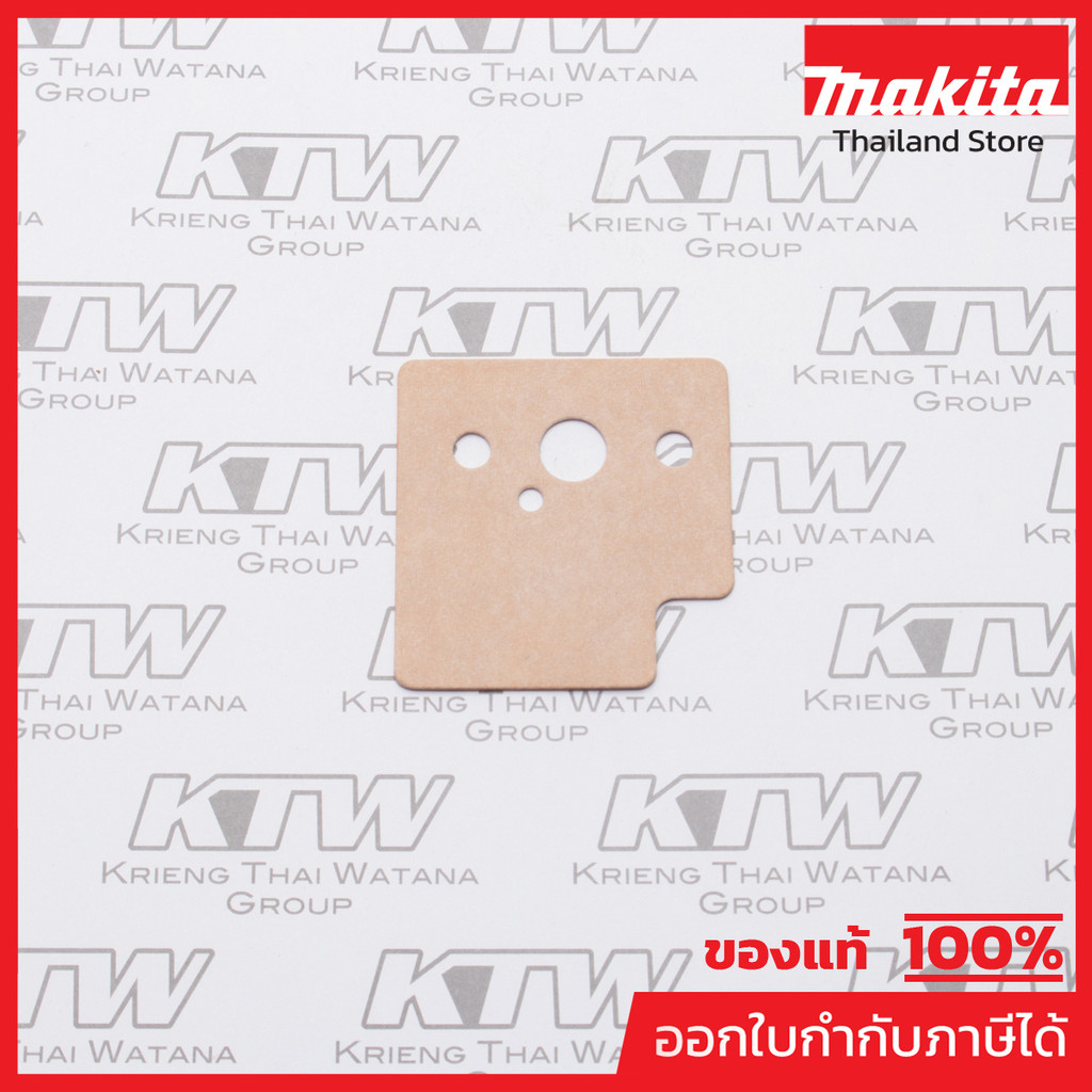 MAKITA มากีต้า MP413138-6 อะไหล่ EBH340R (EBH340U)#166,158 ปะเก็น NO.166, 158 GASKET FOR EBH340R (EB