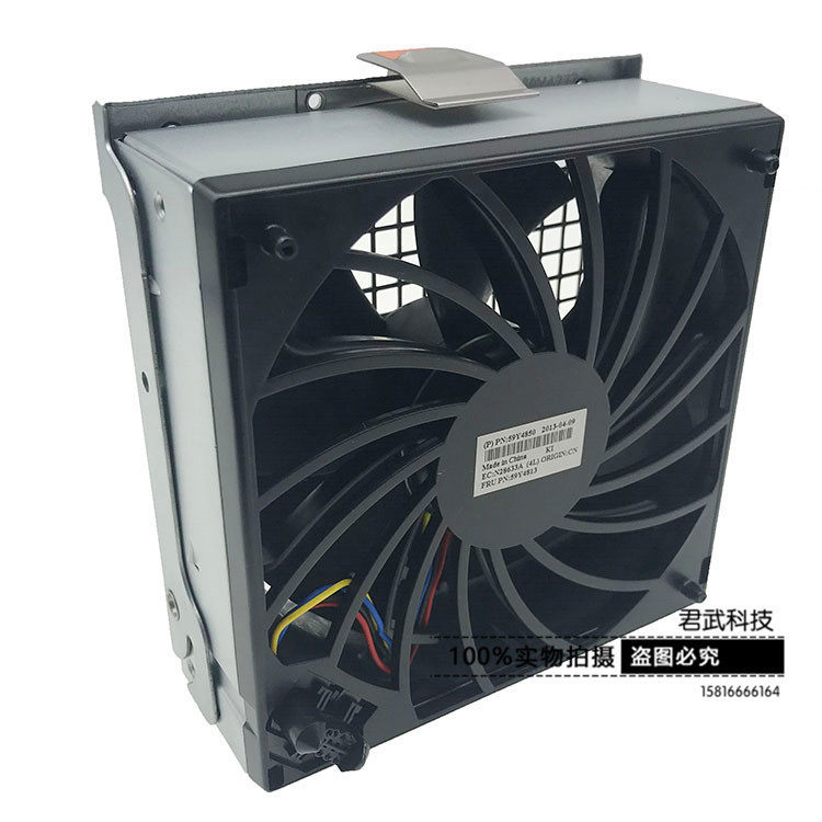 [Radiator] พัดลมเซิร์ฟเวอร์ IBM X3850 X3950 X5 ของแท้ใหม่เอี่ยม 59Y4850